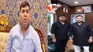 politics news image