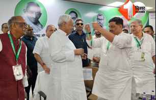 bihar news image
