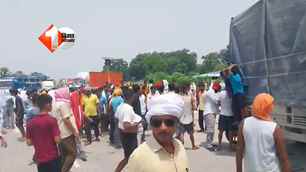 bihar news image