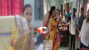 bihar news image