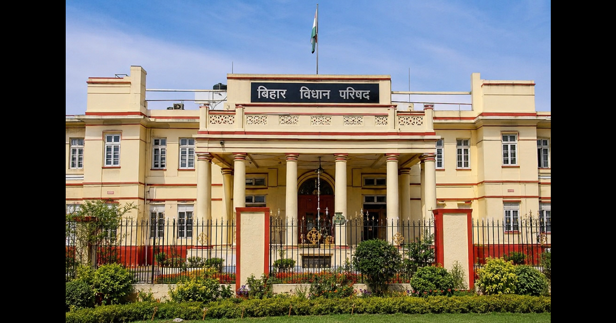Bihar mlc election 