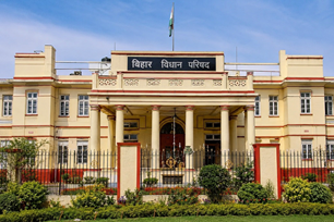 bihar news image