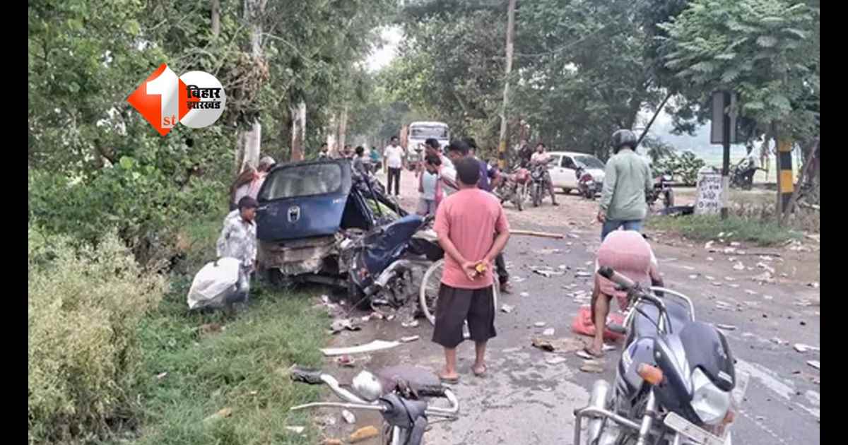 Bihar News