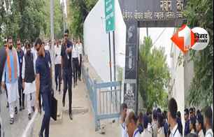 bihar news image