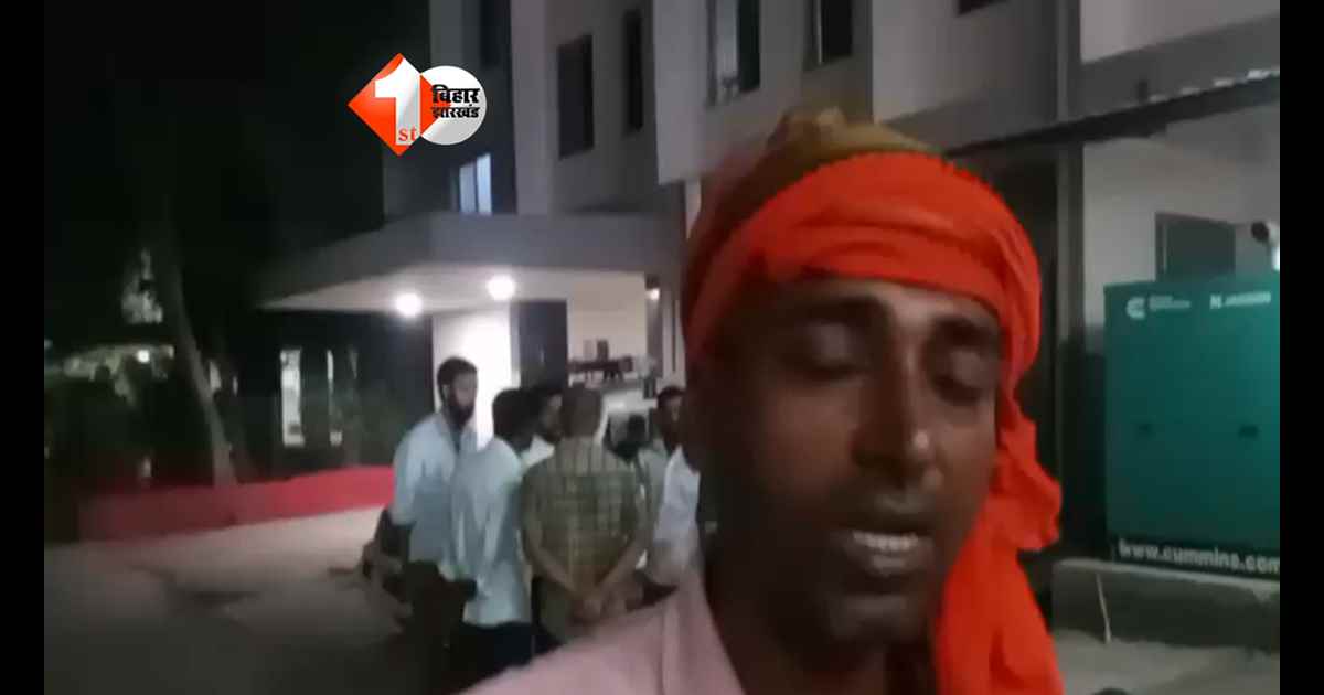 Bihar News : दानापुर में खूनी गैंगवार! दर्जनों राउंड चली गोलियां, 16 साल के किशोर की मौत; इलाके में मचा हड़कंप