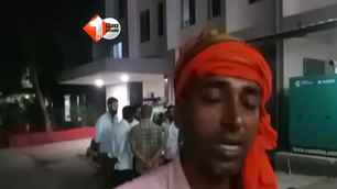 bihar news image