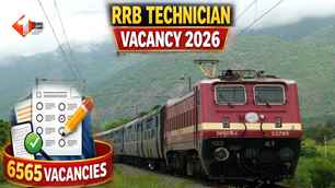 career news image