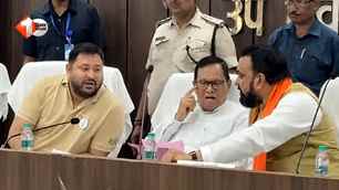 bihar news image