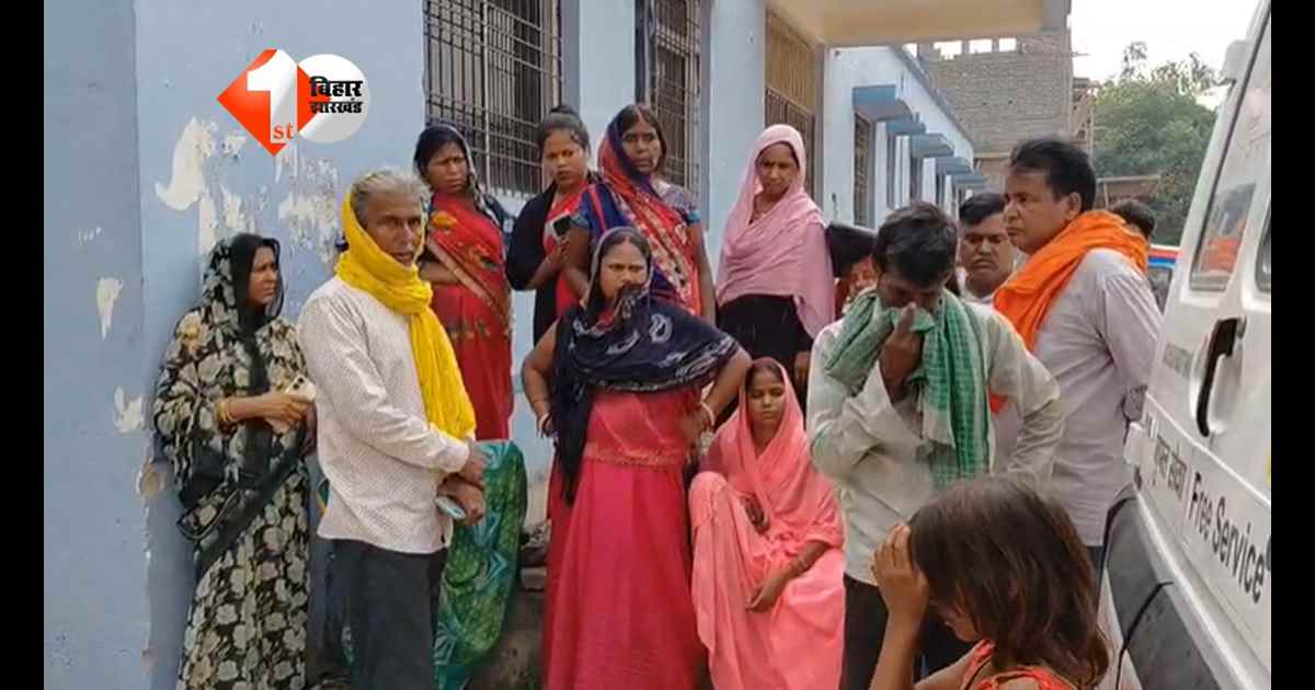Bihar Crime News