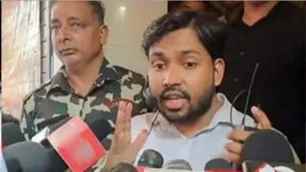 bihar news image