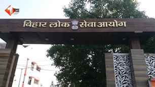 career news image