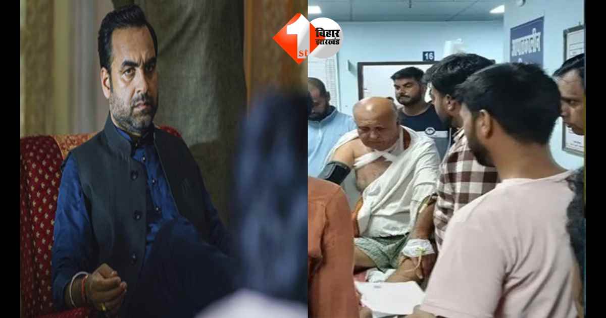 Pankaj Tripathi Brother