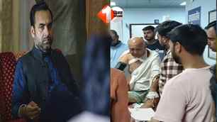 crime news image
