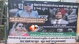 Bihar Politics