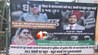 Bihar Politics