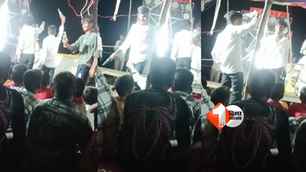 bihar news image