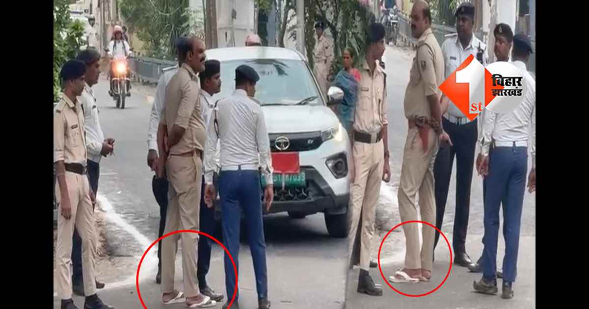 बिहार न्यूज