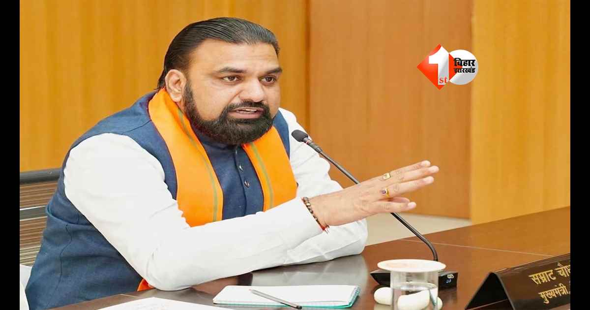 Bihar News : बिहार के खिलाड़ियों की लग गई लॉटरी! मेडल जीतते ही नौकरी, ओलंपिक जैसी सुविधाओं का बड़ा ऐलान