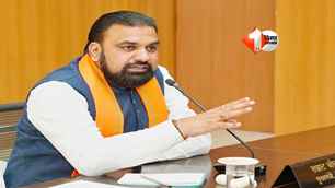 bihar news image