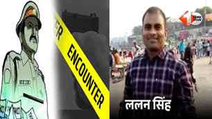 bihar news image