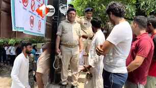 bihar news image