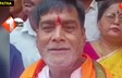 बिहार न्यूज