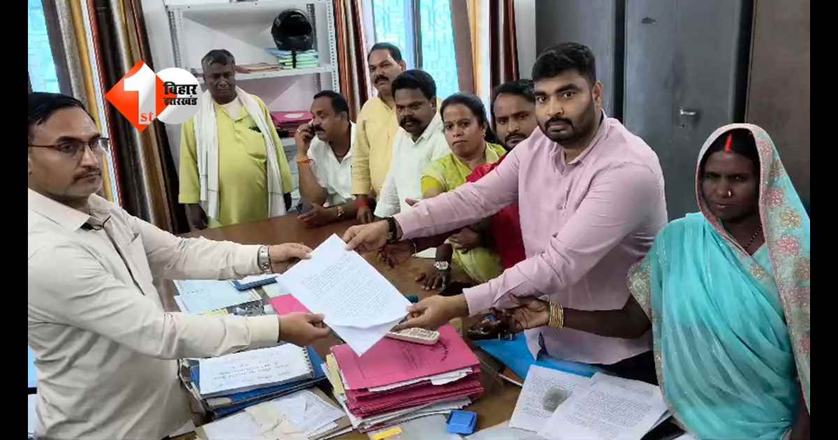Bihar News
