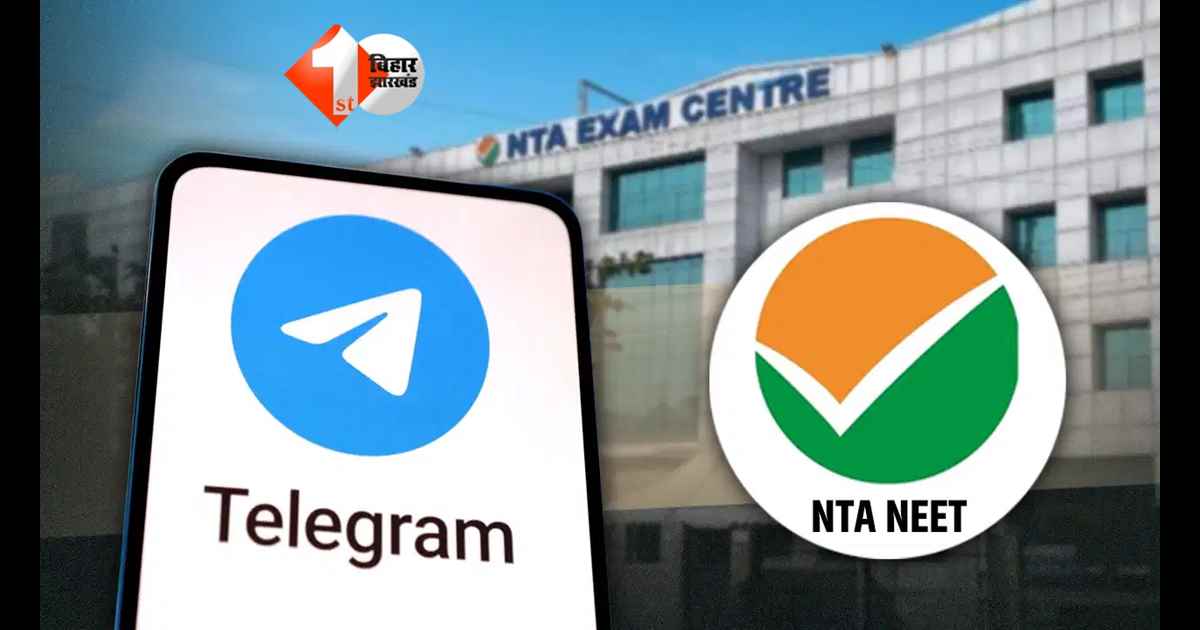 NEET UG 2026 Re- Exam
