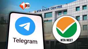 career news image