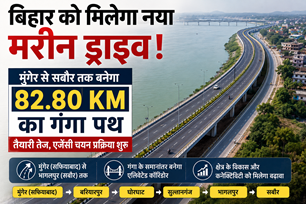 india news image