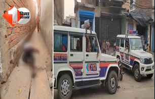 bihar news image