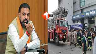 bihar news image