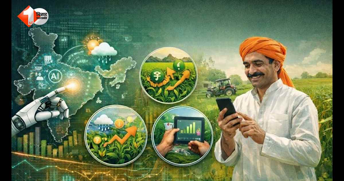 20 जून को आएगा पीएम किसान योजना का पैसा, घर बैठे ऐसे चेक करें लिस्ट में आपका नाम है या नहीं