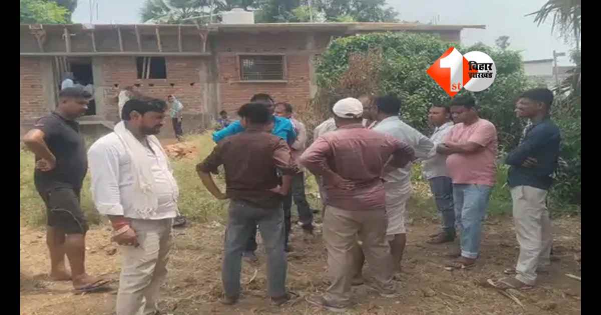 Patna Crime News