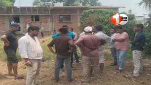crime news image