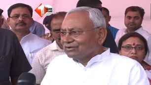 politics news image