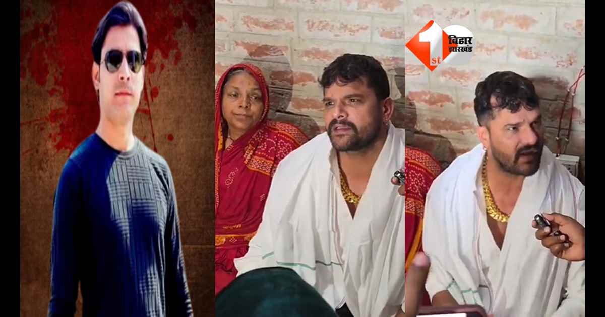 Bharat Tiwari Encounter Case