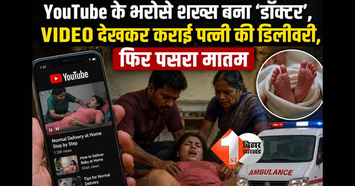 तमिलनाडु न्यूज