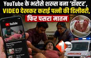 india news image