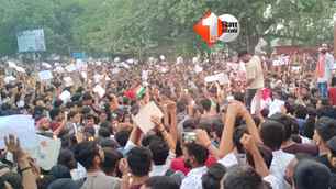 bihar news image