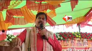 bihar news image