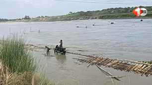 bihar news image