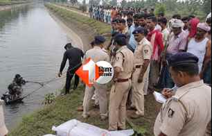 bihar news image