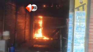 bihar news image