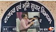 Bihar News, Ratni Faridpur CO, CO Nujhat, Jehanabad News, Revenue and Land Reforms Department Bihar, Circle Officer Controversy, Bihar CO Investigation, Jehanabad DM, Land Revenue Department Bihar, Bi