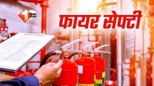 bihar news image