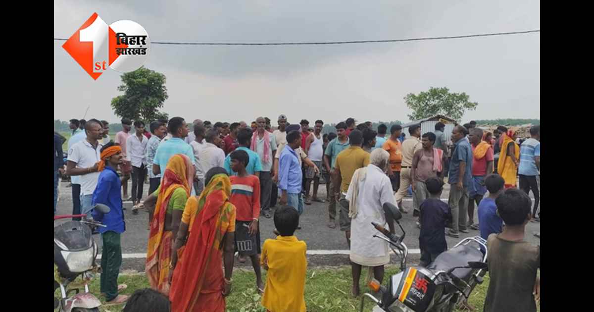 बिहार न्यूज