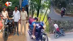bihar news image