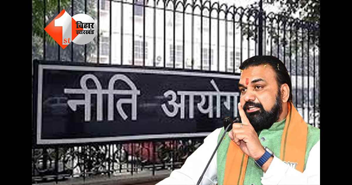 बिहार न्यूज