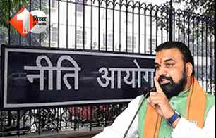 bihar news image